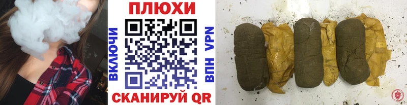 мориарти официальный сайт  Набережные Челны  Гашиш ice o lator 