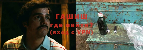 скорость Мегион