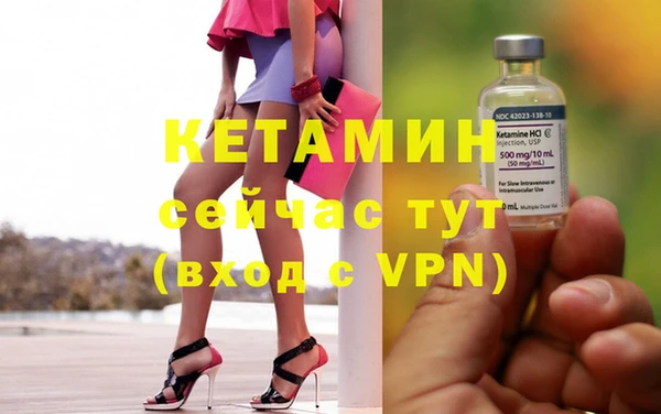 скорость Мегион