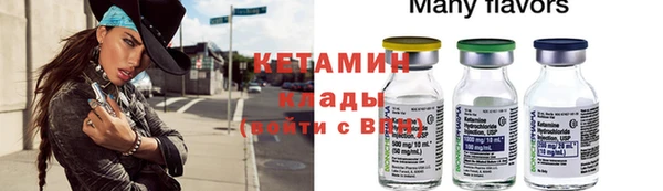 скорость Мегион