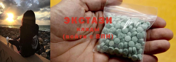 дурь Медвежьегорск