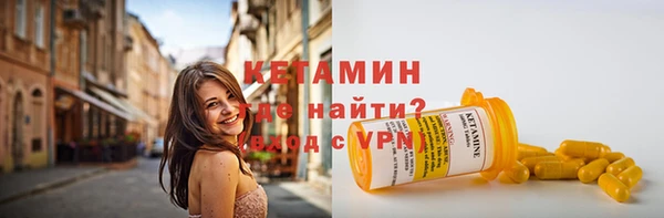 дурь Медвежьегорск