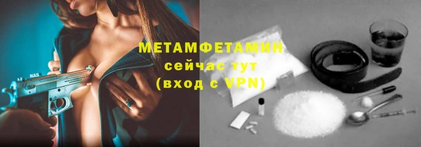 дурь Медвежьегорск
