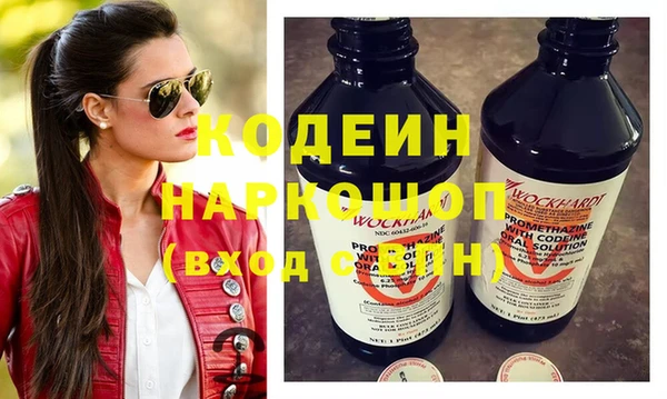 скорость Мегион