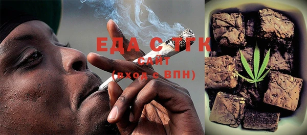 скорость Мегион