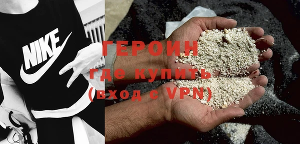 скорость Мегион