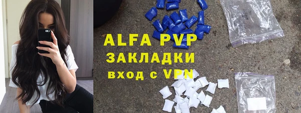 скорость Мегион