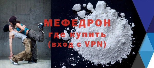 дурь Медвежьегорск