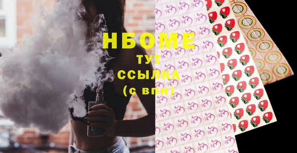 скорость Мегион
