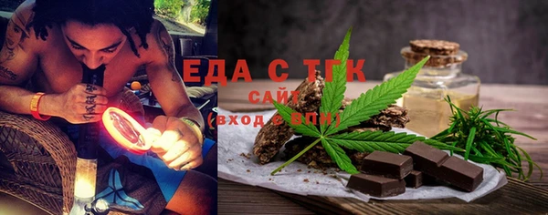 дурь Медвежьегорск