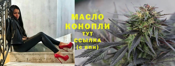 скорость Мегион