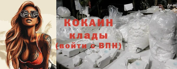 скорость Мегион