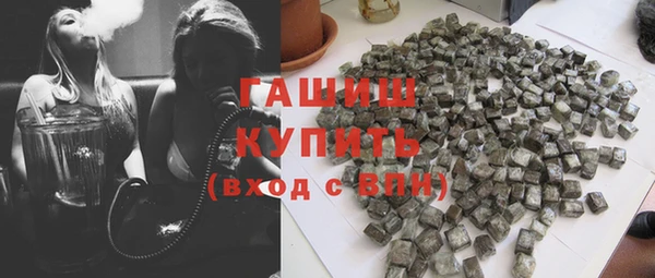 скорость Мегион