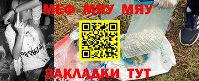 наркотики Ирбит