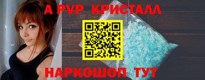 прущая мука Ипатово
