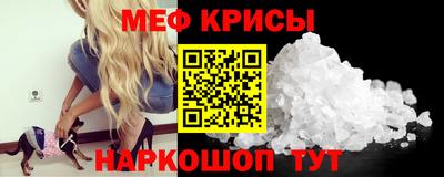 наркотики Ирбит