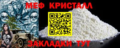 герыч Аргун