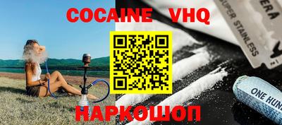 наркотики Ирбит