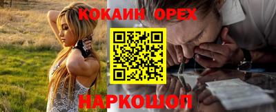дживик Изобильный