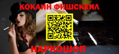 наркотики Ирбит