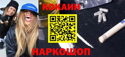 альфа пвп VHQ Апрелевка