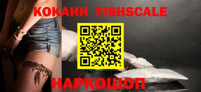 прущая мука Ипатово