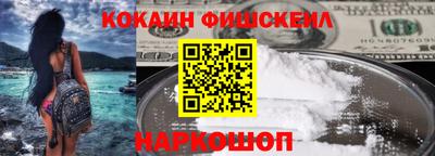 герыч Аргун