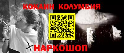 герыч Аргун