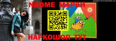 прущая мука Апшеронск