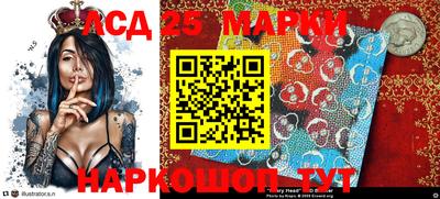 прущая мука Ипатово