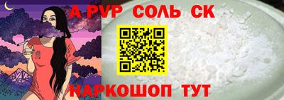 наркотики Ирбит