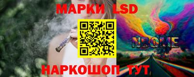 наркотики Ирбит
