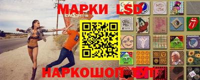 прущая мука Ипатово
