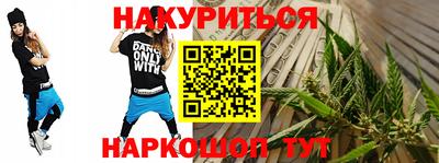 прущая мука Ипатово