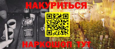 каннабис Кимры