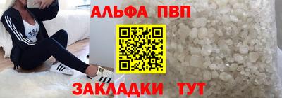 прущая мука Ипатово