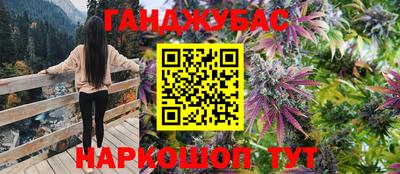 наркотики Ирбит
