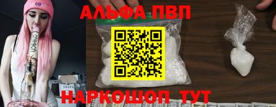дживик Изобильный