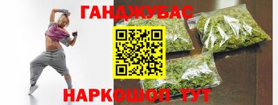 прущая мука Ипатово