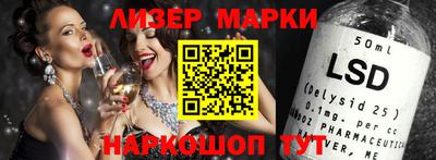 герыч Аргун