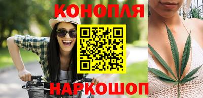 дживик Изобильный