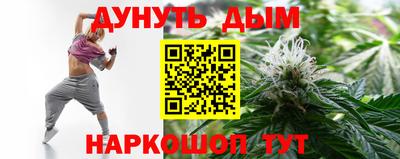 герыч Аргун