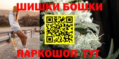 дживик Изобильный