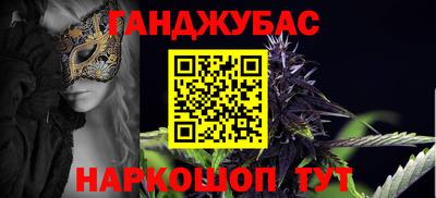прущая мука Ипатово