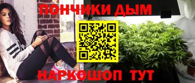 дживик Изобильный