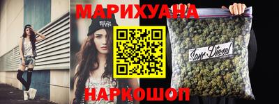 альфа пвп VHQ Апрелевка