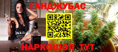 герыч Аргун