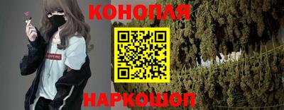 прущая мука Ипатово