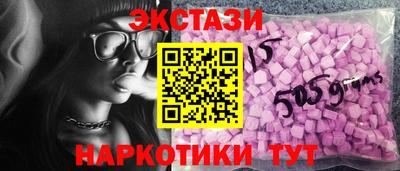 дживик Изобильный