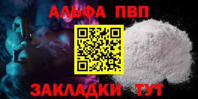дживик Изобильный